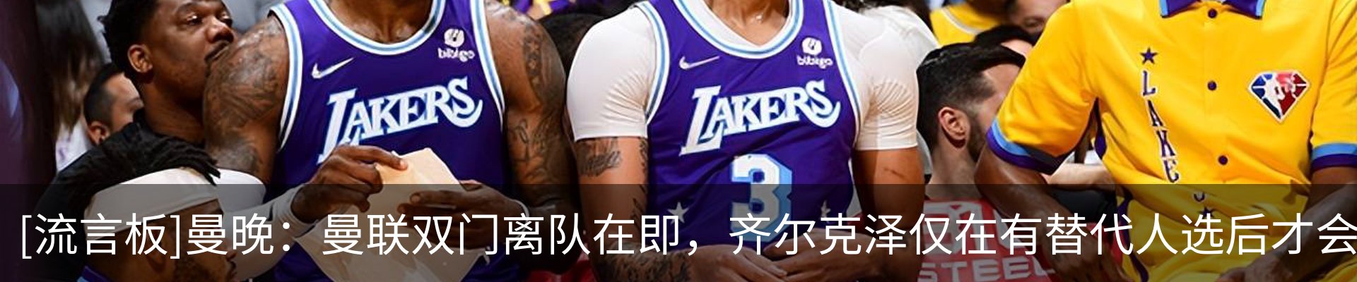 热点资讯